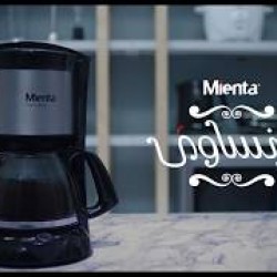 American Coffee Maker - Barista - CM31316A - 4-6 Cups